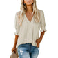 Casual Puff Ruffle V Neck Blouses