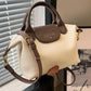 Women's Elegant Solid Color Handbag